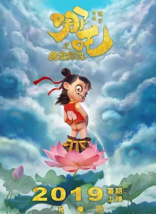 制作仿真工商银行存折